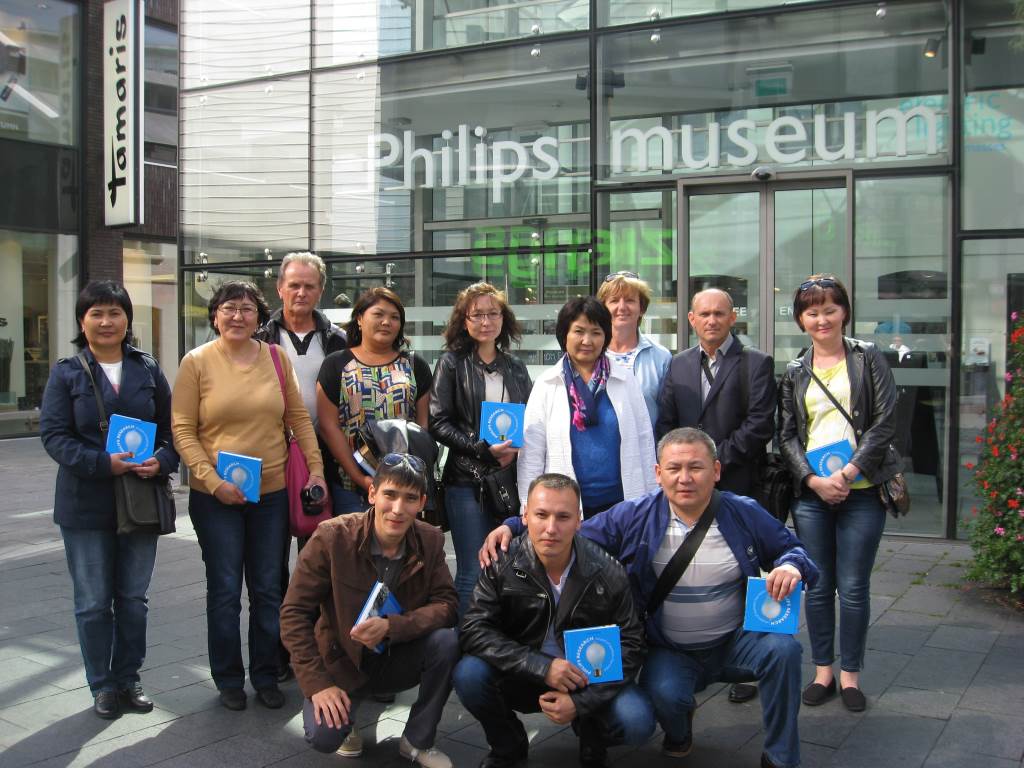 Современные методы подготовки специалистов в области энергетики